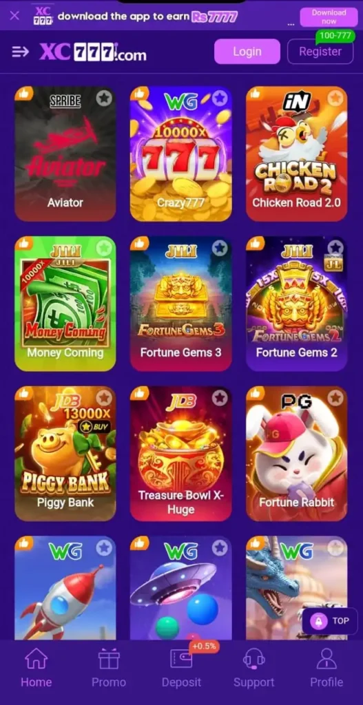 XC777 Game