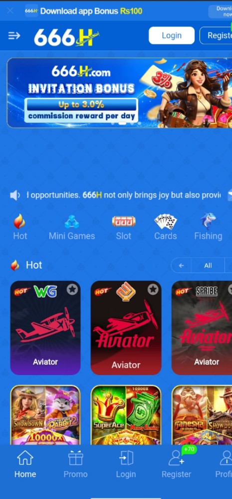666H Game