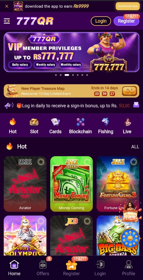 777QR Game