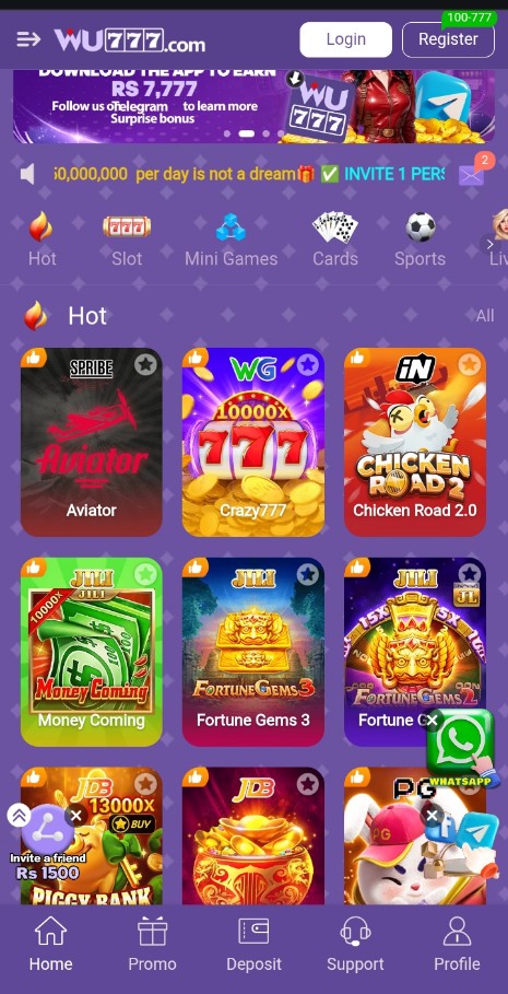 WU777 Game