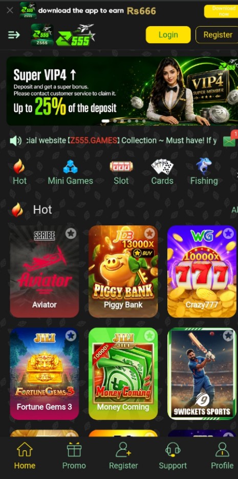 Z555 World Game