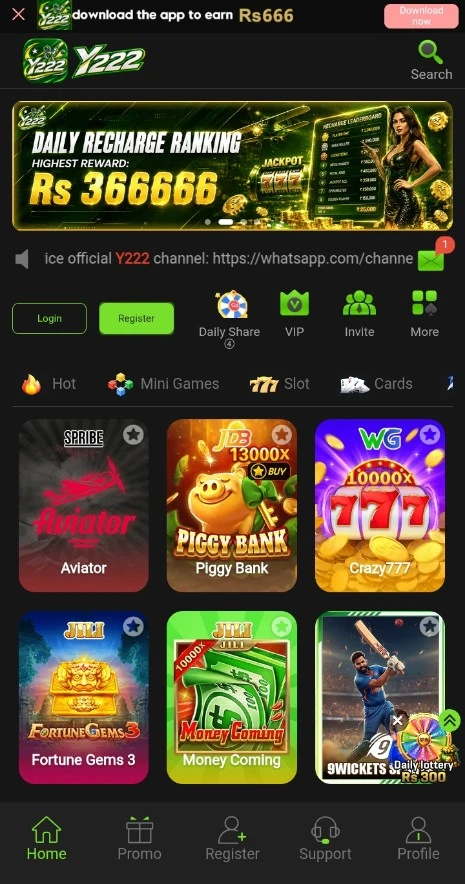 Y222 Game 